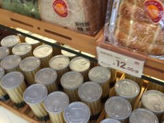 -皇后饼店(财富广场店)