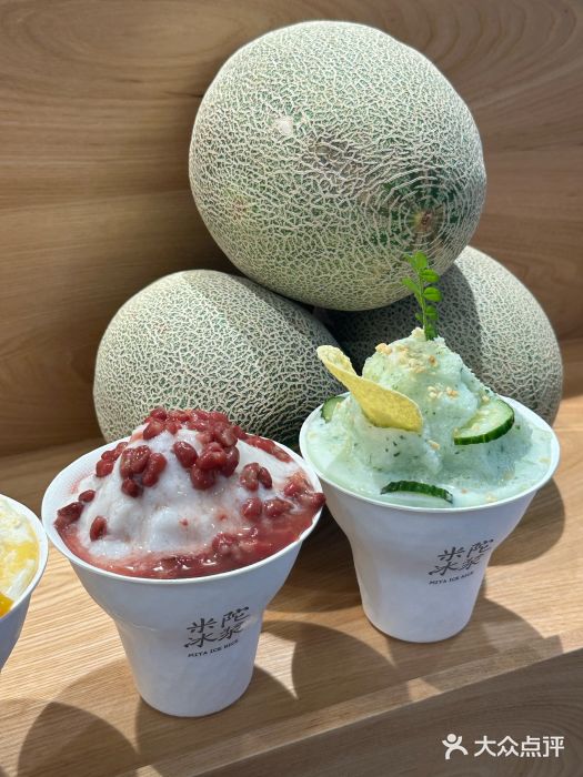 皇庭广场(福华三路店)图片