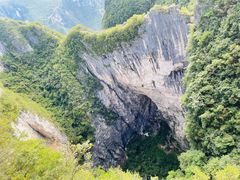 -重庆云阳龙缸景区