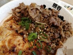-熊吞·大碗丼烧肉饭(西市场嘉华店)