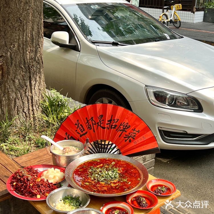 成都奎星楼！个人认为无法超越！！！