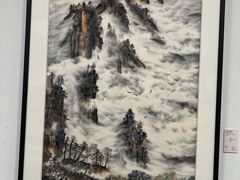 -陕西省美术博物馆