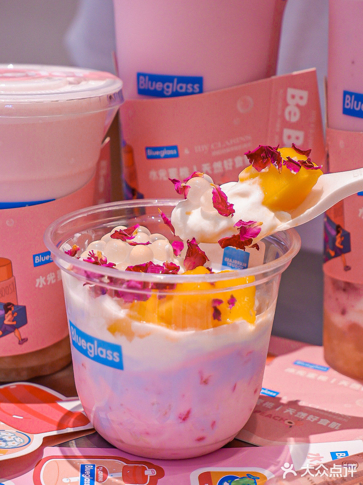 喝酸奶还有娇韵诗小样拿⁉️这波羊毛不薅都对不起自己‼️