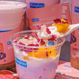 喝酸奶还有娇韵诗小样拿⁉️这波羊毛不薅都对不起自己‼️