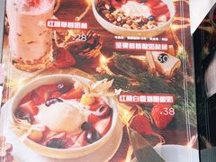 -宝珠奶酪(浦东金桥店)