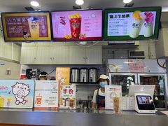 -橘菓子·果茶专家(直通车店)