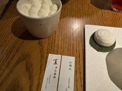 -元古本店(南锣鼓巷店)
