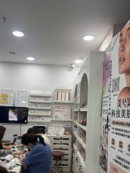 点击看大图 -美兮美学·日式美甲美睫