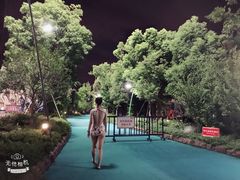 -苏州乐园森林水世界