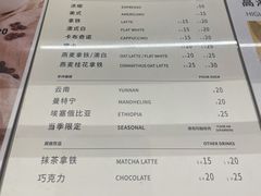 -Manner Coffee(IFS一楼店)