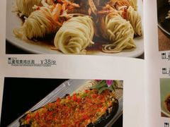 -葡萄集|滋味新疆菜·精酿酒馆(瑞豪酒店)