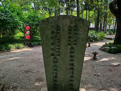 -汇龙潭