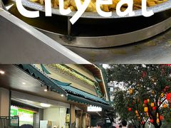 -李记清真馆(打钉巷店)