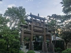 -熙古里艺术村