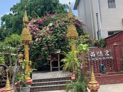 -品德宏·孔雀宴的发源地(金塔园店)