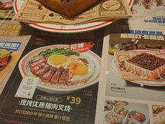 -克茗冰室(光明N次方公园店)