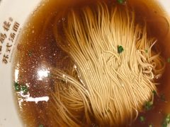 -松鹤面馆·古法焖肉面(观前店)