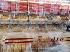 -桂香村(护国寺店)