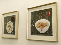 -桃源居(蠡园店)