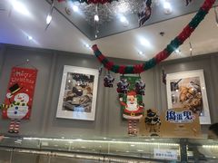 -面包新语(龙湖·西宸天街店)