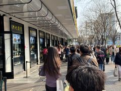 -牛街洪记小吃店(牛街店)