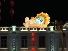 -汕头市小公园