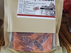 野牛神火锅现切底料-捞吧火锅烧烤食材超市(灵山卫店)