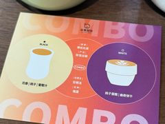 -本無咖啡·BeanWood Coffee