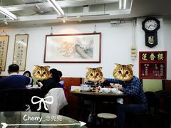 大堂-香港蓮香樓(中環店)