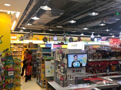 -TOYSRUS玩具反斗城(深圳万象城店)