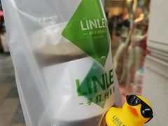 -LINLEE林里·手打柠檬茶(黄浦茂名南路店)