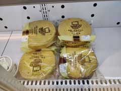 原味蛋糕-烘焙町面包店(西四店)