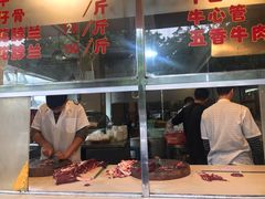 -福合埕牛肉丸(水仙园店)
