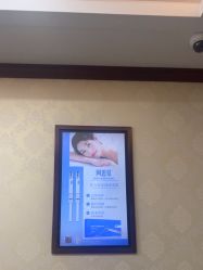 -南京医科大学友谊整形外科医院