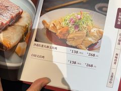 -和苑酒家·一线江景(星寰店)