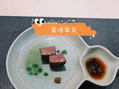 -鮨柒·すしなな