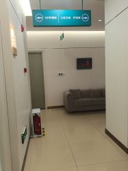 -AIST爱思特医疗美容医院