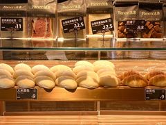 -FANEN法念·烘焙·甜点(万象城店)