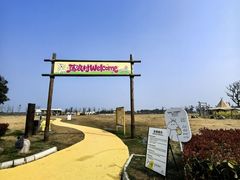 -omitofee咖啡(水泽店)