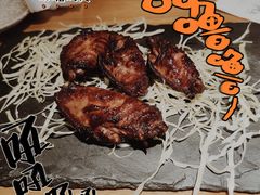 -兰木肆·云南菜(龙湖U城天街店)