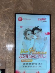 -广东韩妃整形外科医院