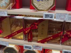 -盒马X会员店(上海森兰商都店)