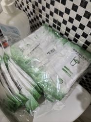 -三菩提科技美肤SPA