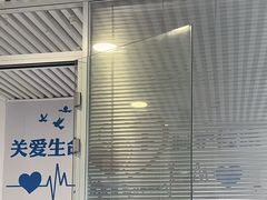 -守诺宠物医院·眼科· 特色牙科·异宠专科(虹口店)