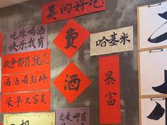 -佬缸炮江湖川菜(玉林店)