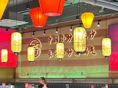 -匠熙小馆(崇文门店)