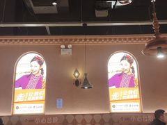 -谷丽麦馕新疆菜·清真(步步高梅溪新天地店)