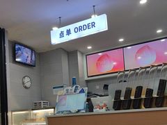 -雾与山茶(大禹城店)