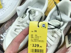 -BIGOFFS超级折扣(中街星汇广场店)