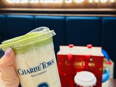 -CHARLIETOWN红茶公司(南京万象天地店)